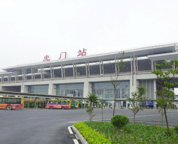 罗湖口岸东莞市常平元江元约车去虎门站要多少时间?