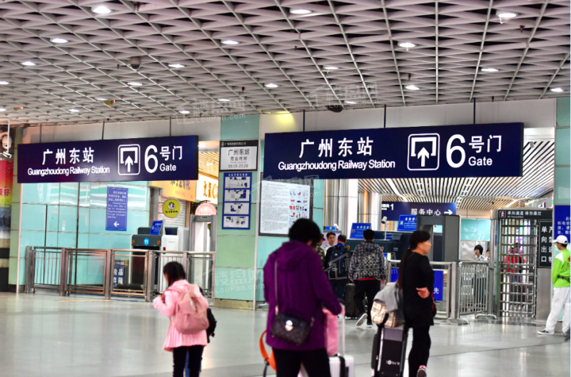 罗湖口岸深圳站约车