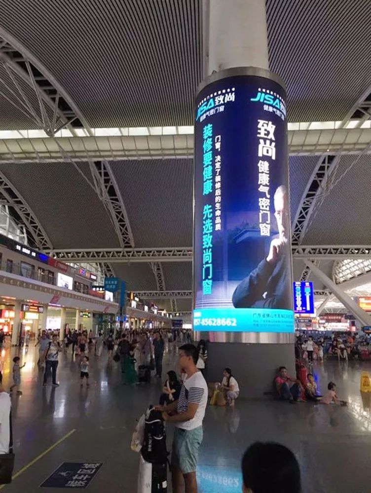 罗湖口岸广州东站预约车服务