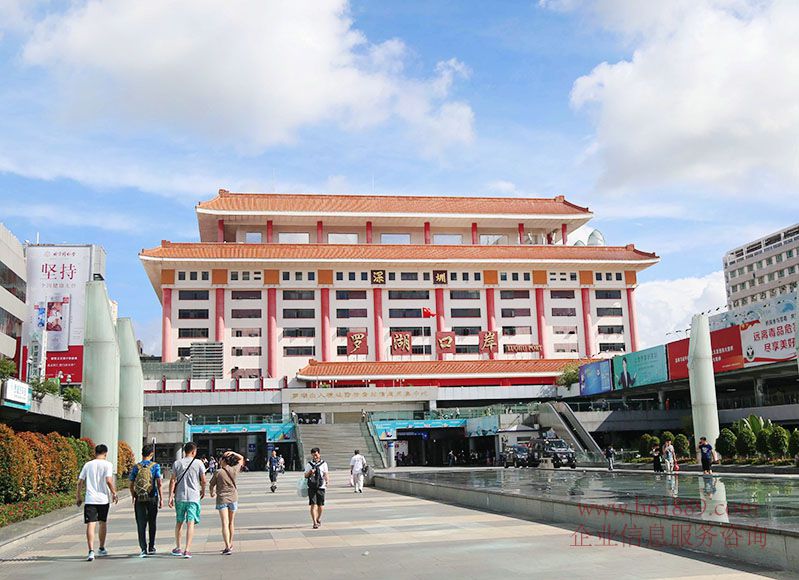 罗湖口岸深圳福田口岸包车服务