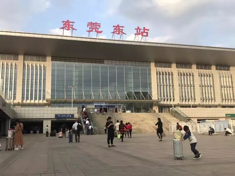 罗湖口岸深圳北预约车