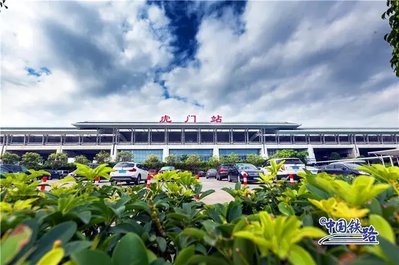 罗湖口岸广州火车站预约车接送