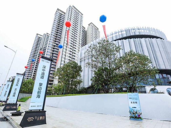罗湖口岸罗湖口岸预约车服务