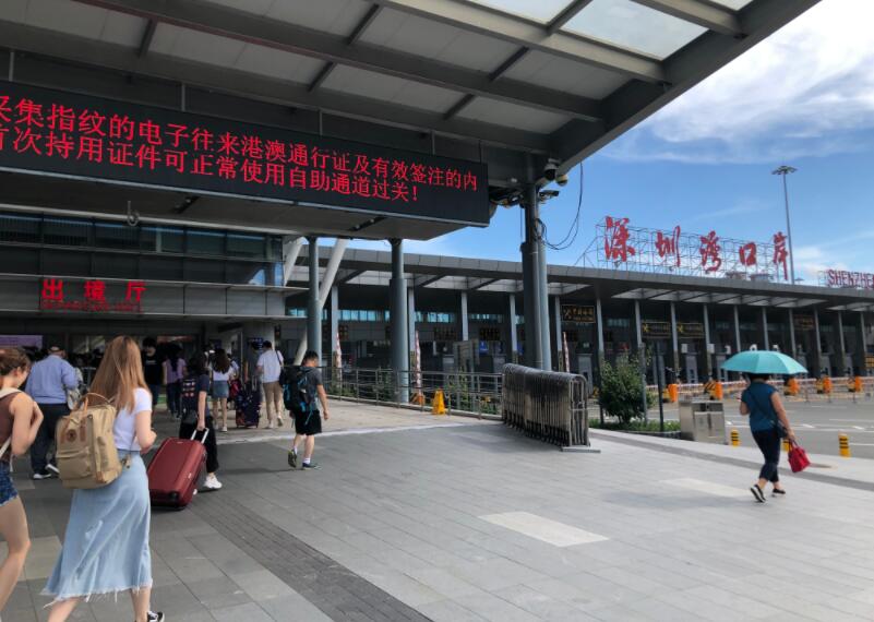 罗湖口岸深圳皇岗口岸约车服务